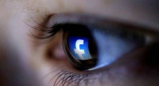 UsuÃ¡rios terÃ£o mais controle sobre a privacidade de sua conta no Facebook