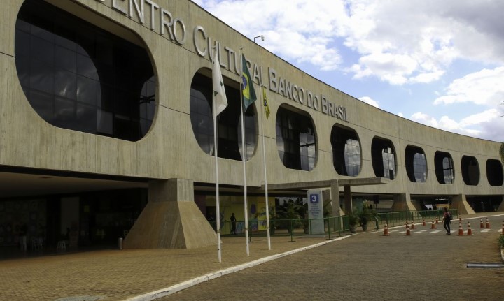 centro cultural banco do brasil