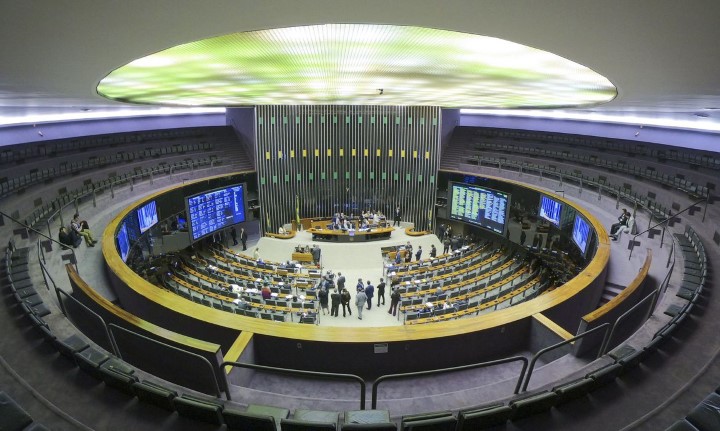 câmara dos deputados