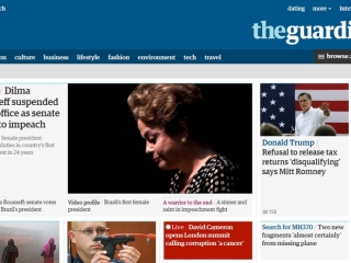 The Guardian afirma que problemas polÃƒÂ­ticos, econÃƒÂ´micos e fiscais levaram a Dilma ao afastamento (Foto: ReproduÃƒÂ§ÃƒÂ£o/G1)