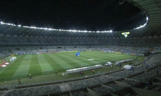 MineirÃ£o sediarÃ¡ duelo decisivo da Copa do Brasil de 2014 (Foto: ReproduÃ§Ã£o/Sportv)