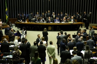   Por falta de quÃ³rum, o Congresso Nacional nÃ£o concluiu a votaÃ§Ã£o do projeto que revisa as metas fiscais de 2017 e 2018 (Foto: Marcelo Camargo/AgÃªncia Brasil)