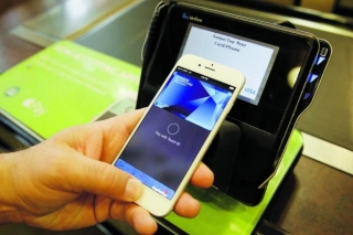 Mundo afora. PaÃ­ses desenvolvidos adotam mÃ¡quinas que aceitam cartÃµes e pagamento por celular (Foto: Apple/DivulgaÃ§Ã£o)