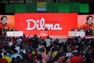 A presidenta Dilma Rousseff participa da ConvenÃƒÂ§ÃƒÂ£o Nacional do PT no Centro de Eventos Brasil 21, em BrasÃƒÂ­lia (Fabio Rodrigues Pozzebom/AgÃƒÂªncia Brasil)