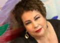 Renascer de Nana Caymmi