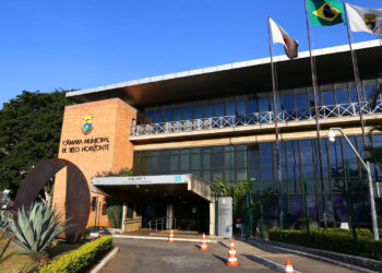Câmara aprova reajuste de 4,11% para servidores da Prefeitura de Belo Horizonte
